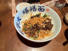 -李犟大爆鳝面·手工蟹黄包(湖滨西湖店)