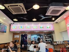 -味先肠粉(康王南店)