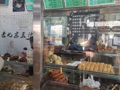 -老磁器口豆汁店(天坛店)