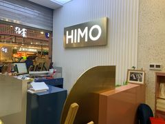 -海马体照相馆(上海宝山万达广场店)