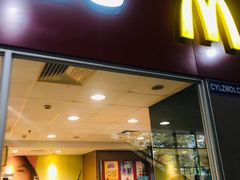 门面-麦当劳(轻轨曹杨路店)