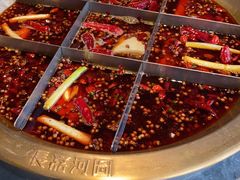 火锅锅底-长嘉·河图火锅(长嘉汇江景旗舰店)