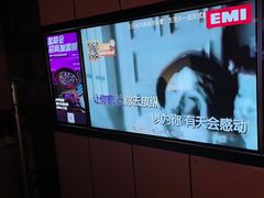 -星聚会KTV(复地活力城店)