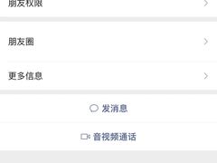 -宠爱国际动物医院·消化内科·心肾内科·ISFM猫友好(望京店)