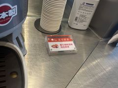 -泽田本家·铜锣烧(环贸店)