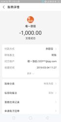 点击看大图 -唯一视觉婚纱摄影(李家村店)