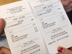 -星巴克(天津佛罗伦萨小镇店)
