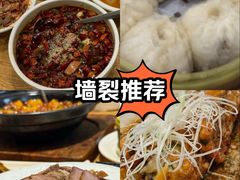 -鸿运兔·手撕烤兔(天府广场店)