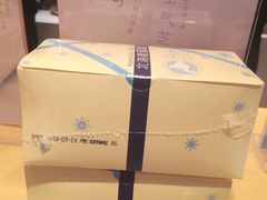 -好利来(东四店)