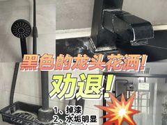 -京东家装(昆明总店)