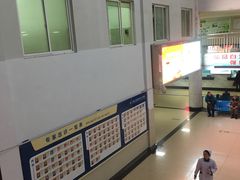 -联勤保障部队第九二四医院