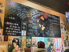 -八木鸟居酒屋(小木桥路店)