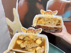 -老day牛杂(官也街总店)