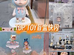 -港汇恒隆广场