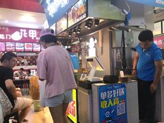 -周小亮丁家坡洋芋(全国总店)