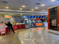 -博纳国际影城(皇庭店)