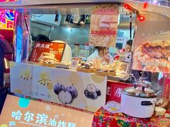 -南京路步行街
