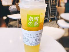 -奈雪的茶(印象城店)