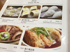 菜单-香江小厨 The Kitchen(香江俱乐部店)