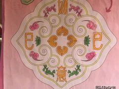 -南京大牌档(中关村领展广场店)