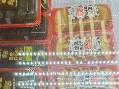 -味多美蛋糕(八大处店)