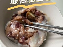 -宫门口馒头铺(创始人总店)