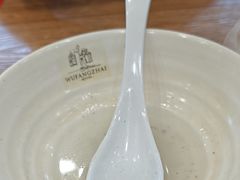 -五芳斋(中山大道总店)
