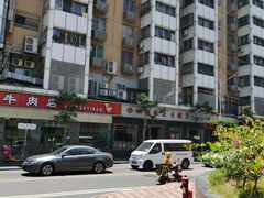 -四姐妹东北饺子(沙尾路店)