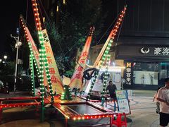 -豪客来牛排(中核世纪广场店)