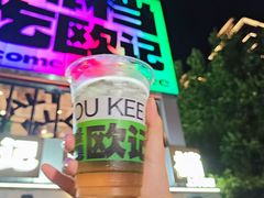 -欧记大排档·景德菜(上海首店)