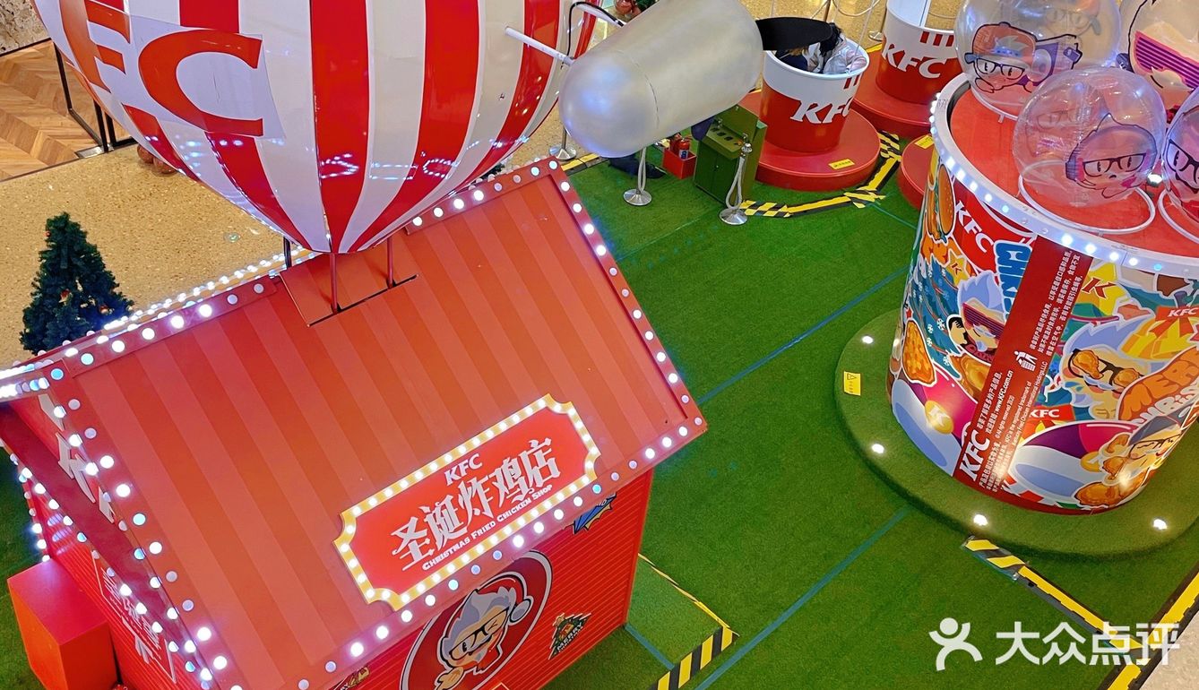 青岛拍照㊙️KFC炸鸡圣诞季✅带你坐上热气球