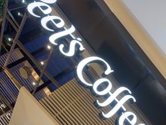 门面-Peet's 皮爷咖啡(陆家嘴中心店)