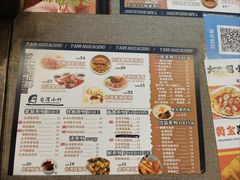 -台湾小竹(华宇广场店)