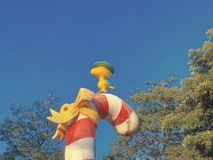 -史努比缤纷世界