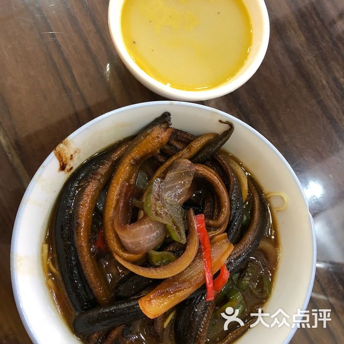 寶應長魚麵館