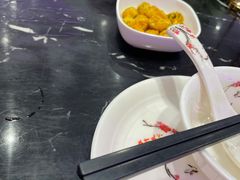 -椒行天下干锅牛蛙·(万宝店)