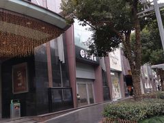 -梅龙镇广场
