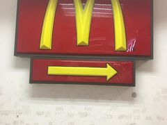 -麦当劳(百荣世贸商城店)