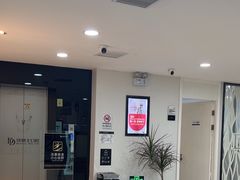 -牙博士口腔品牌连锁(昆山城区店)