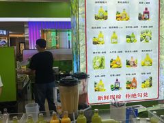 -皇庭广场(福华三路店)