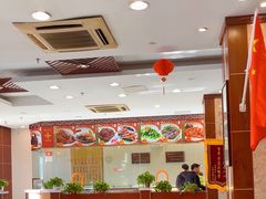 -王興記(中山路店)