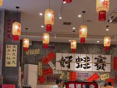 -佬缸炮江湖川菜(玉林店)