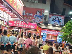 -刘姐啤酒鱼民族演艺餐厅(西街总店)