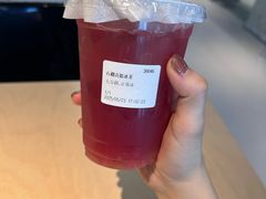 -BRENCY百仑喜(创新园店)