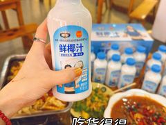 -江湖万州烤鱼(王子美食城)