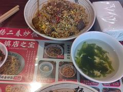 -扬二春炒饭(国庆路总店)
