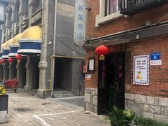 -连云港民主路老街
