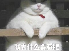 -隐鮨日料(北辰三角洲店)