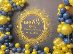 -金城大酒店-中餐厅(汾江中路店)