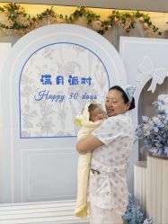 -宝生月子中心·独栋独院式(南山店)